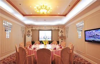Jinghu Hotel Zhaozhen Esterno foto
